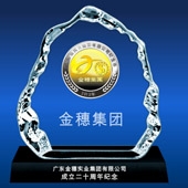 2013年6月：水晶鑲嵌紀念銀幣定制,水晶鑲金銀幣擺件定做